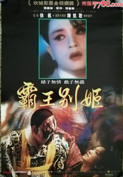 做个ATM机存款回执单多少钱
